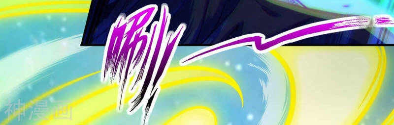 Kiếm vực vô địch Chapter 48 - 31