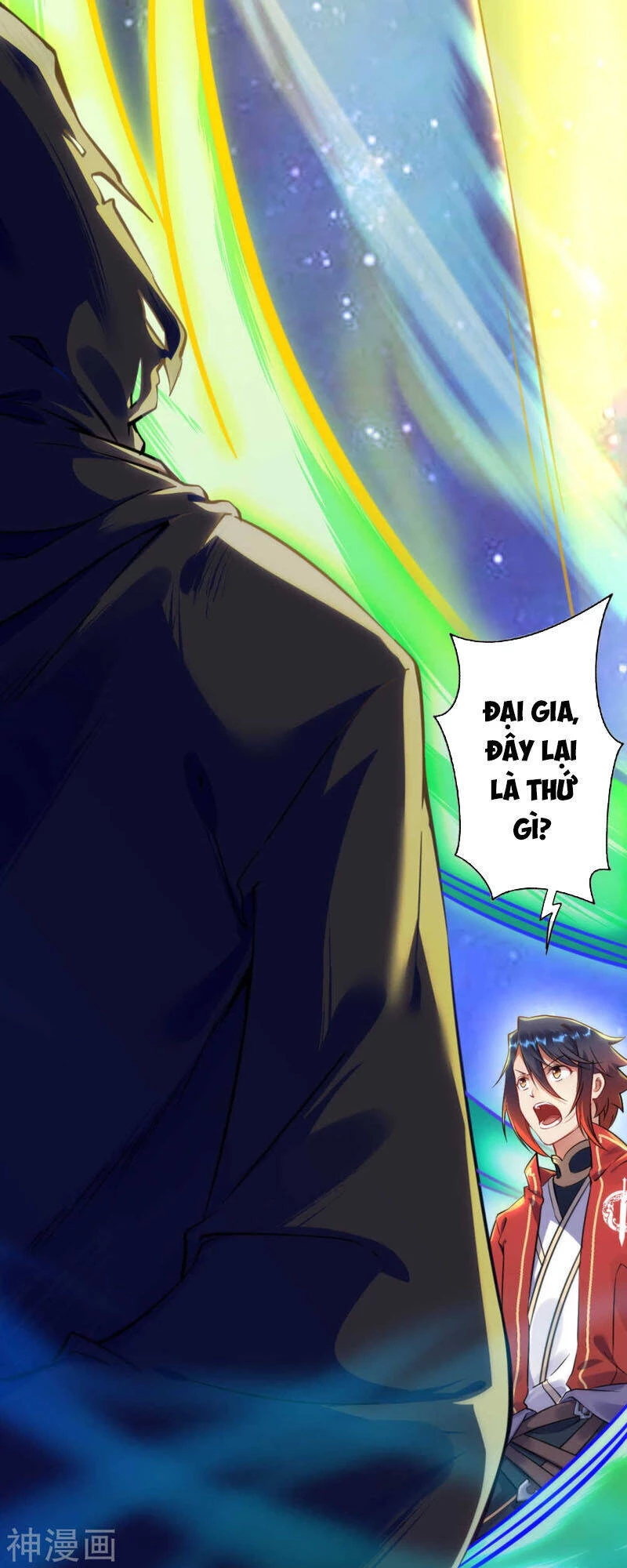 Kiếm vực vô địch Chapter 48 - 40