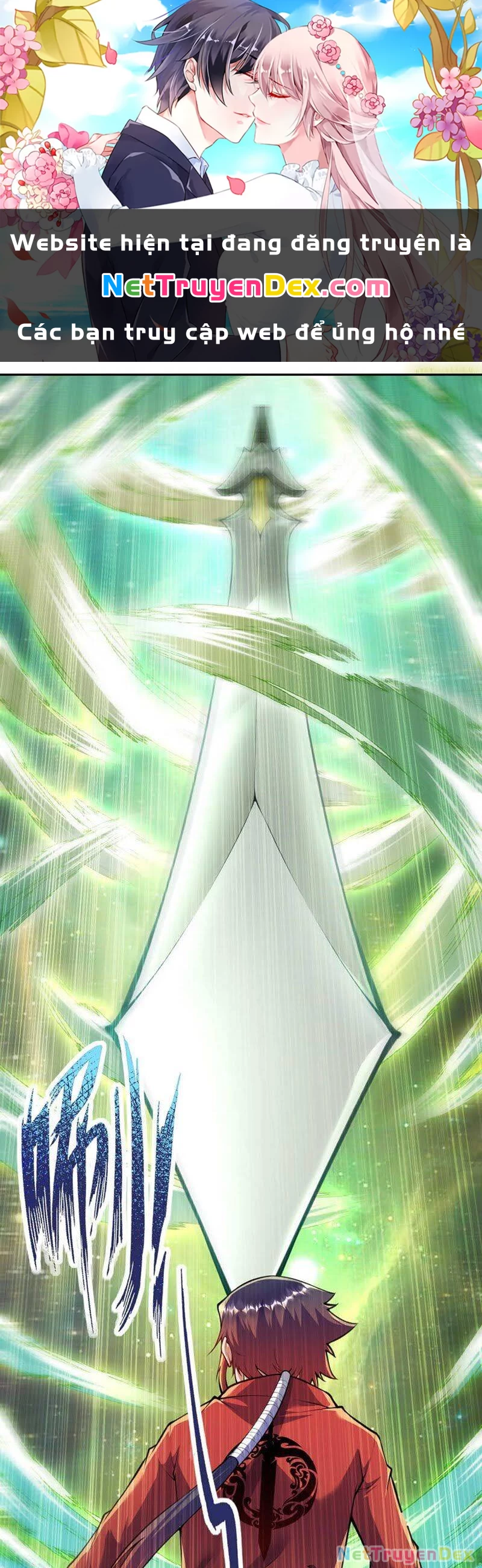 Kiếm vực vô địch Chapter 49 - 1