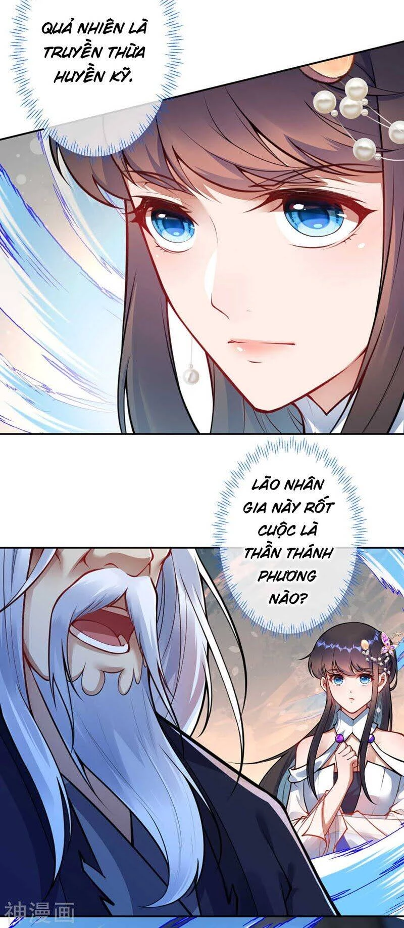 Kiếm vực vô địch Chapter 49 - 15