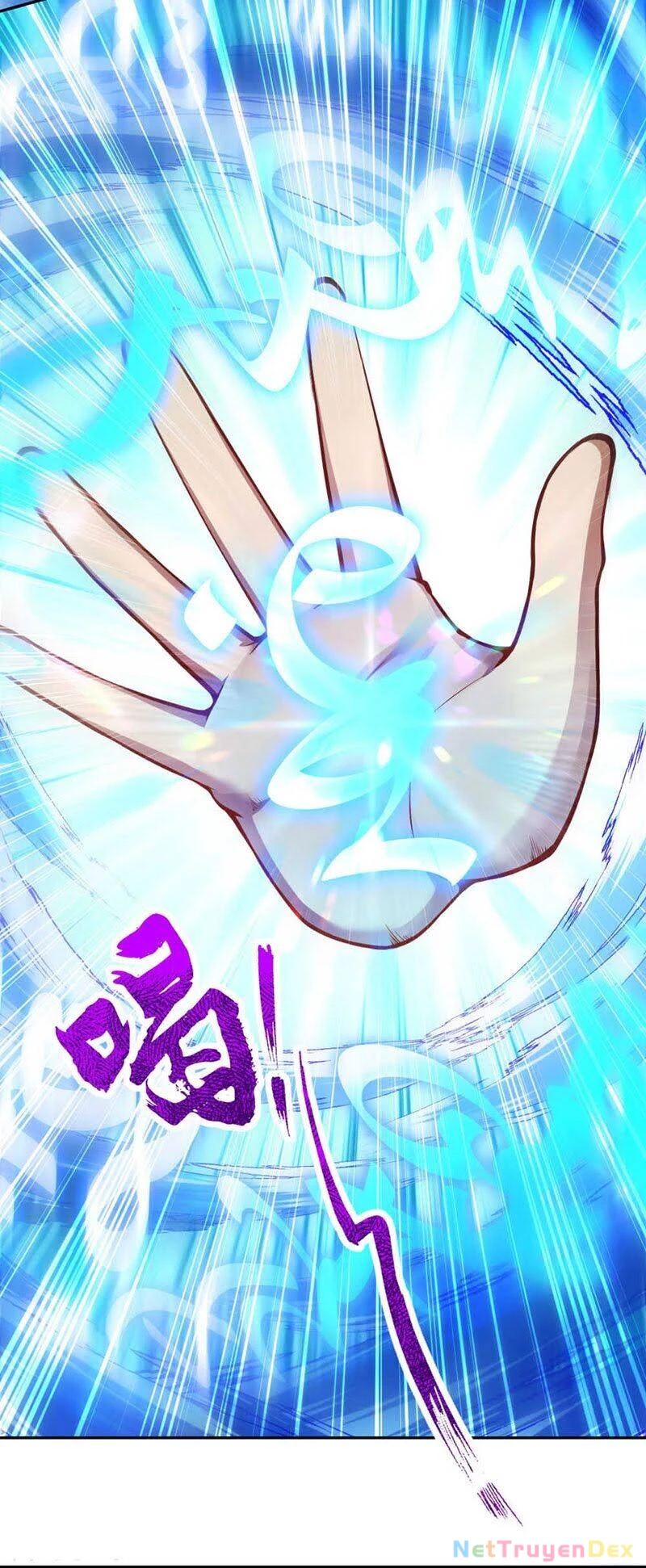 Kiếm vực vô địch Chapter 49 - 25