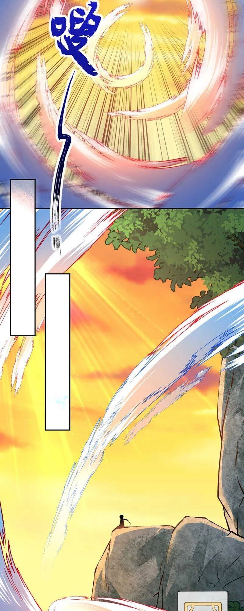 Kiếm vực vô địch Chapter 50 - 13