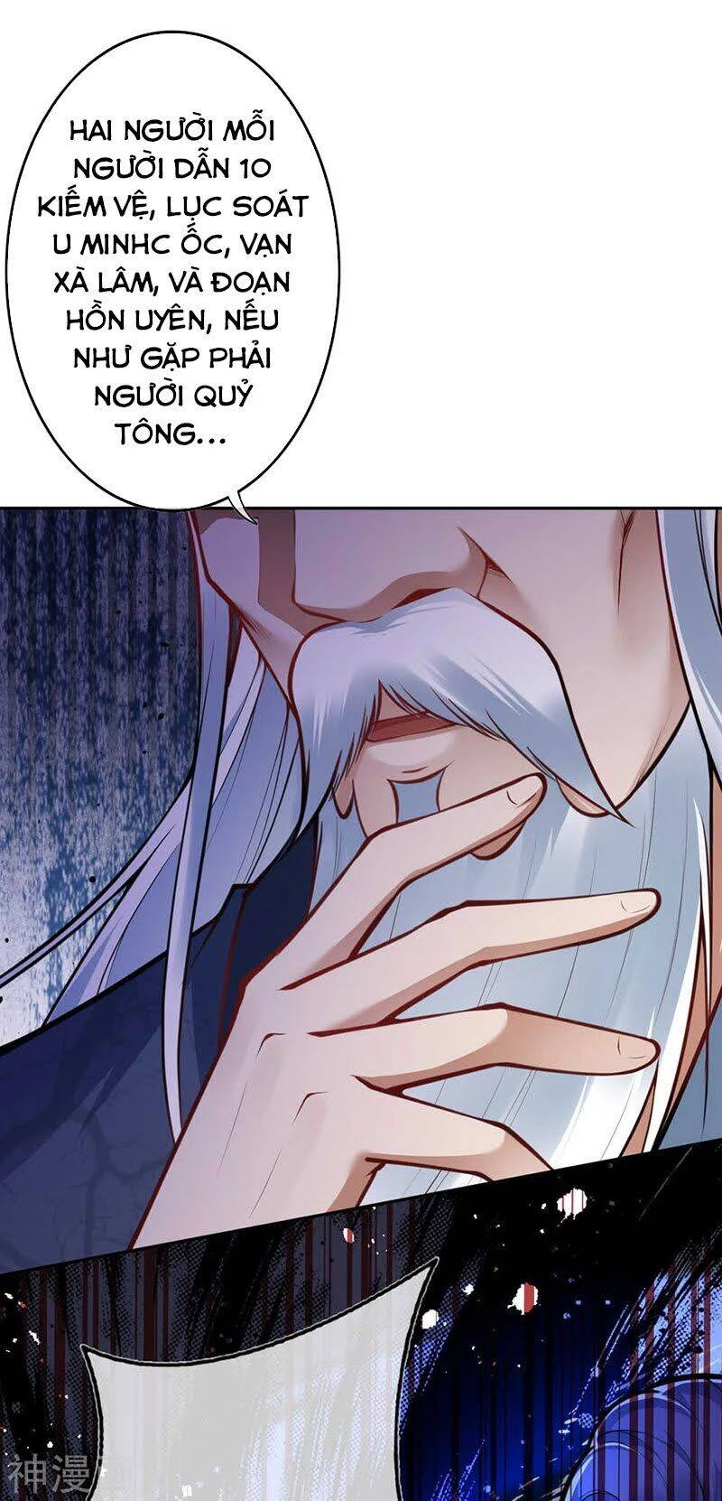 Kiếm vực vô địch Chapter 50 - 29