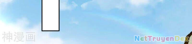 Kiếm vực vô địch Chapter 51 - 7