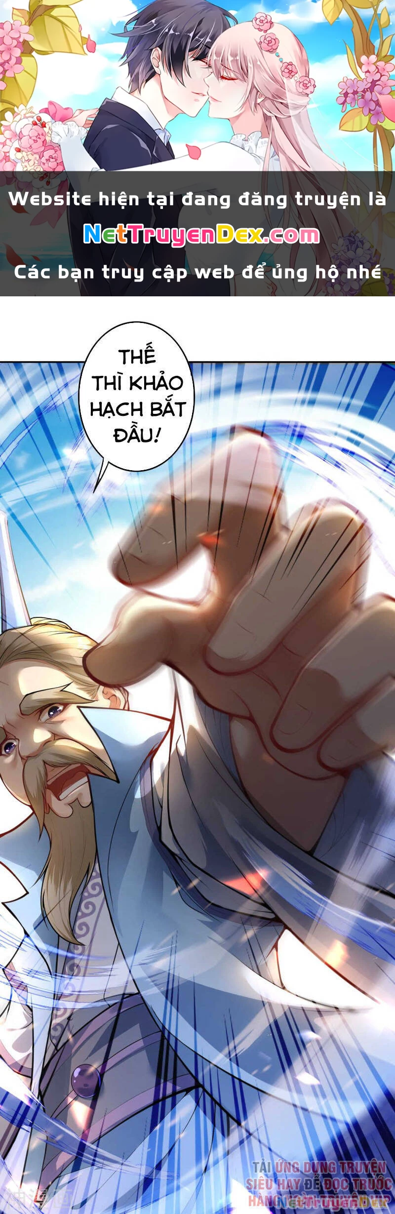 Kiếm vực vô địch Chapter 52 - 1