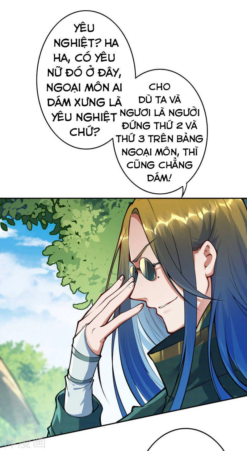 Kiếm vực vô địch Chapter 52 - 10