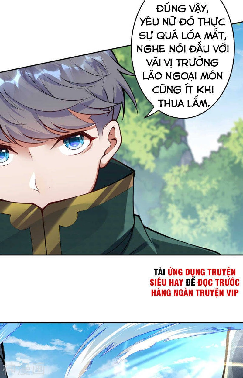 Kiếm vực vô địch Chapter 52 - 11