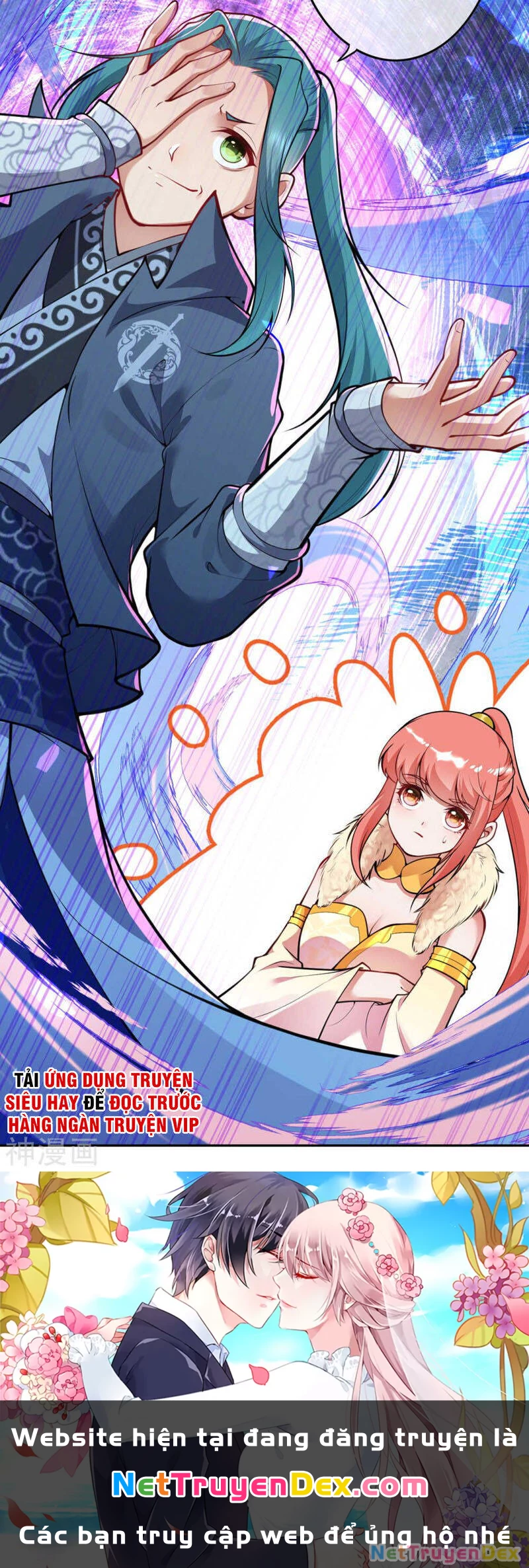 Kiếm vực vô địch Chapter 52 - 26