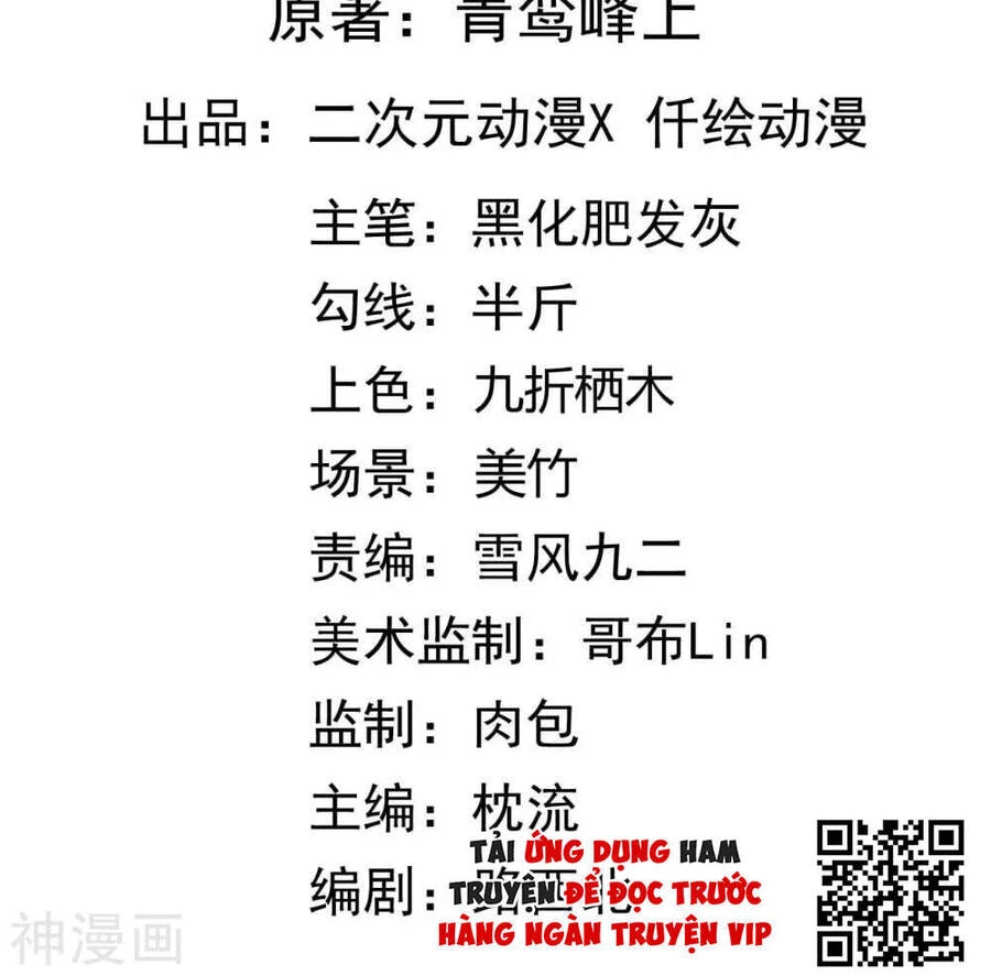 Kiếm vực vô địch Chapter 53 - 2