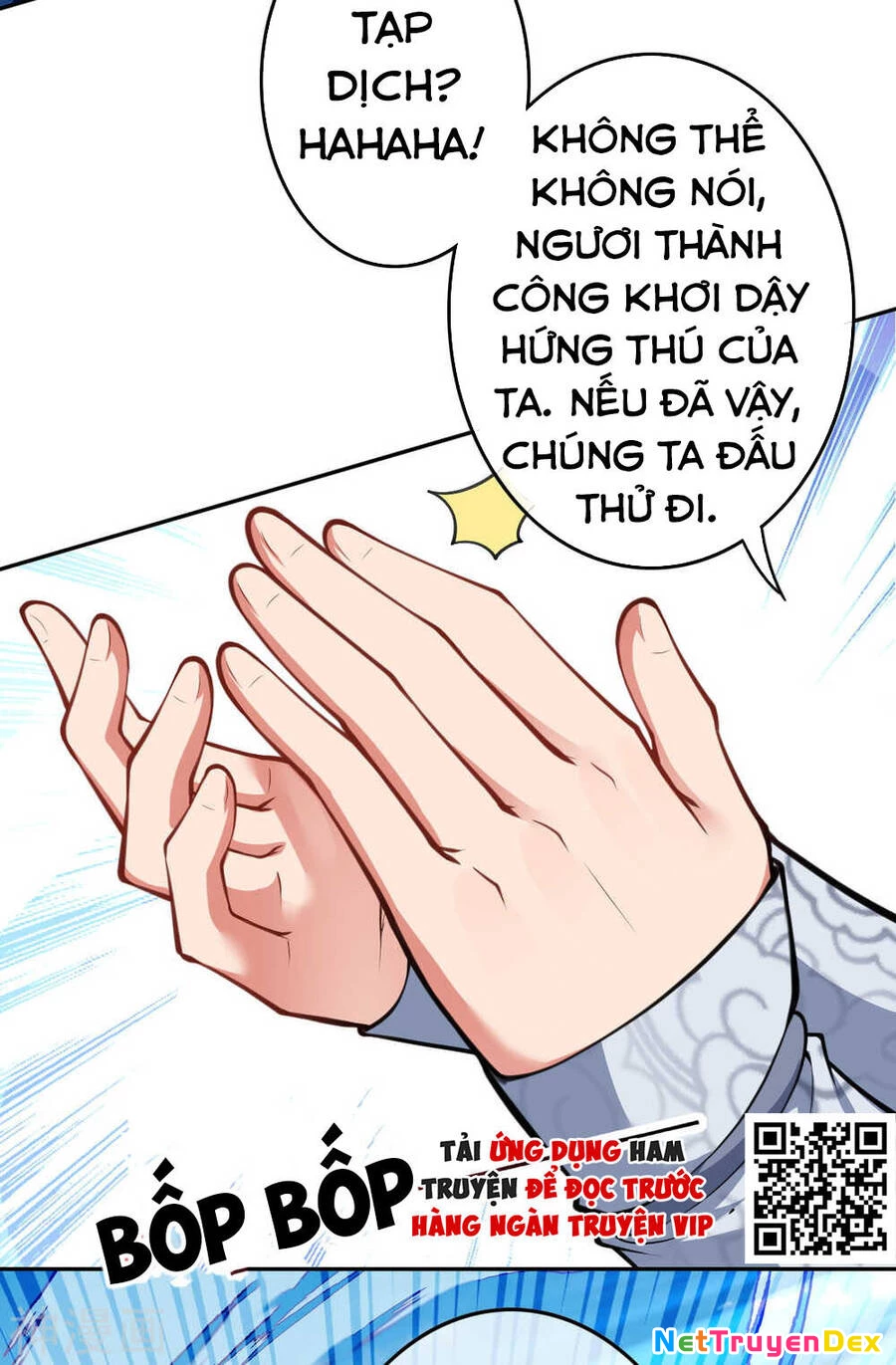 Kiếm vực vô địch Chapter 53 - 12