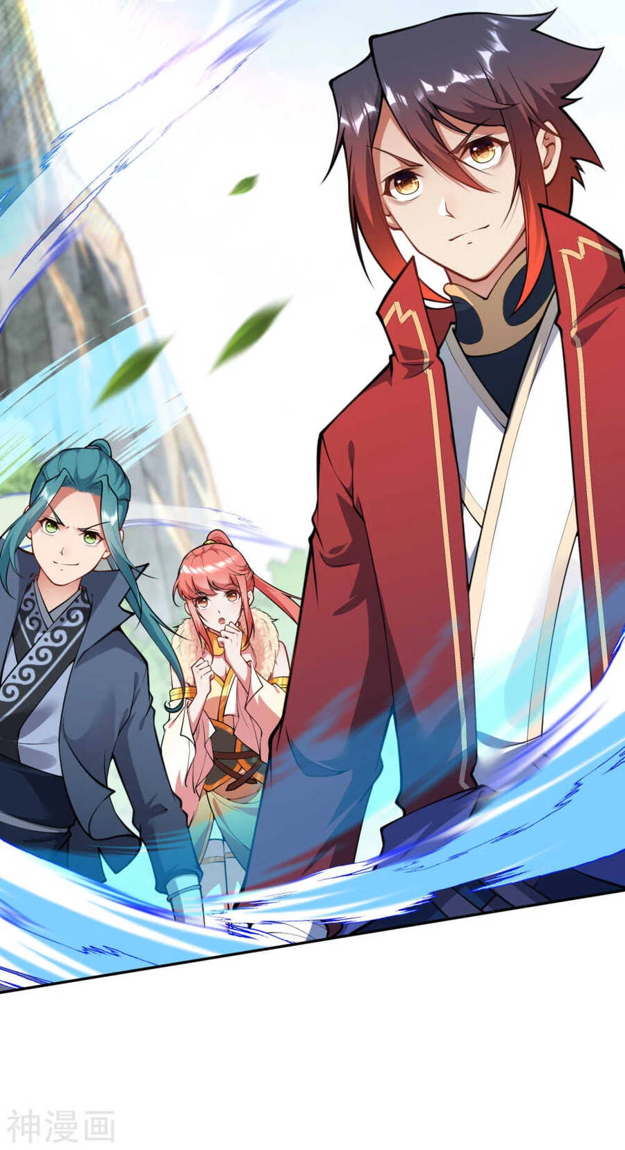 Kiếm vực vô địch Chapter 53 - 21