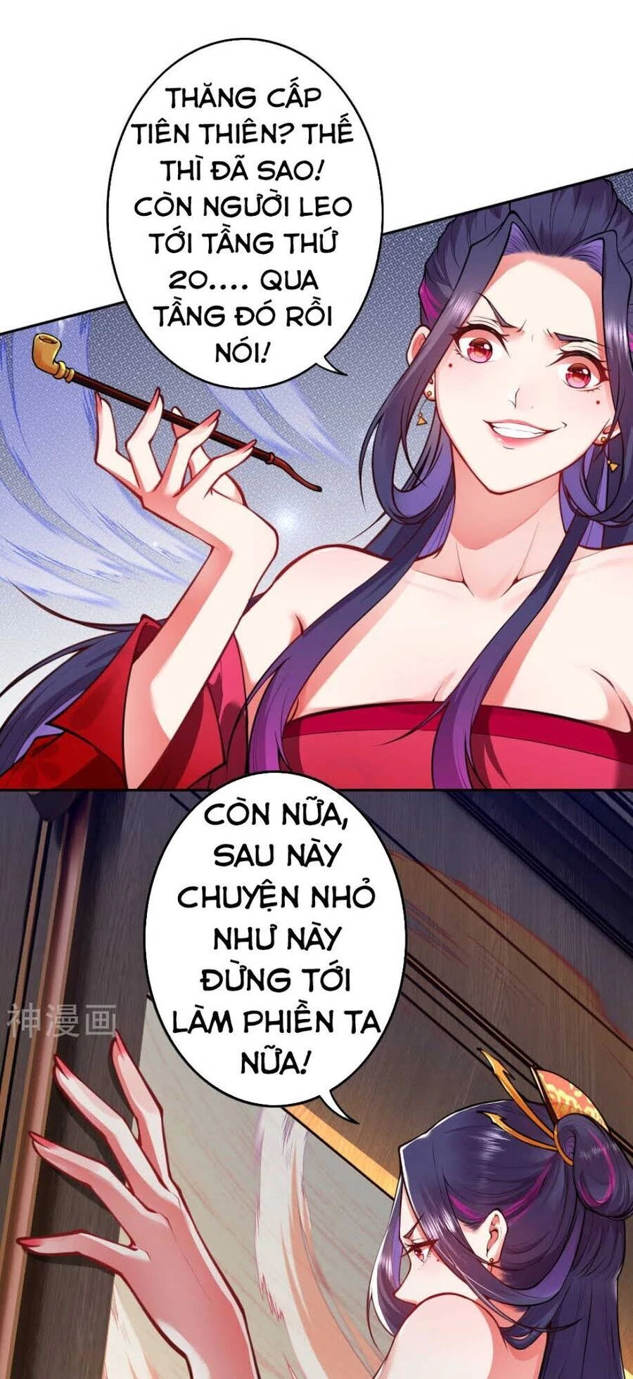 Kiếm vực vô địch Chapter 55 - 4