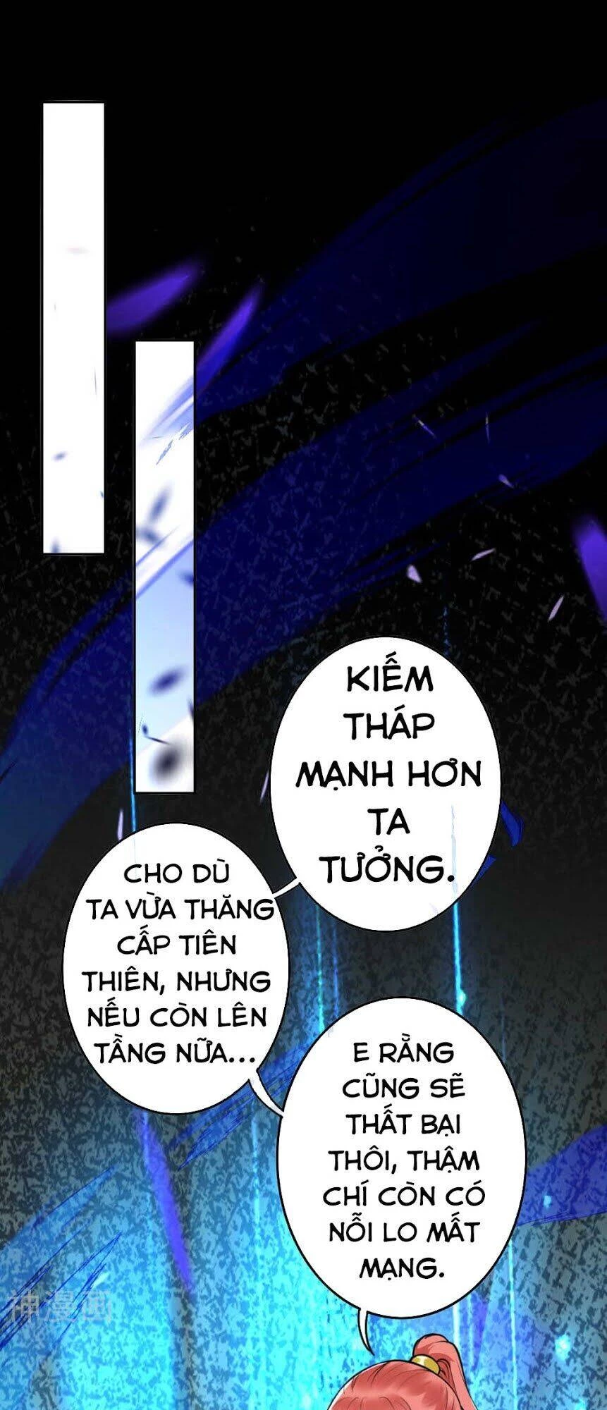 Kiếm vực vô địch Chapter 55 - 7