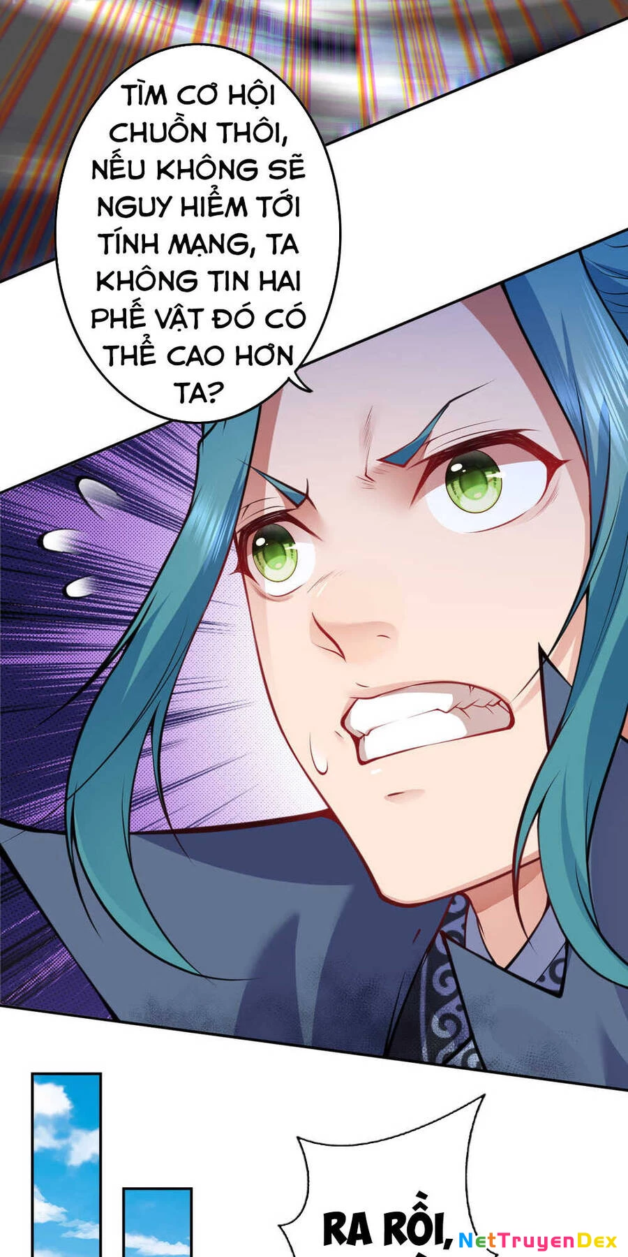 Kiếm vực vô địch Chapter 55 - 13