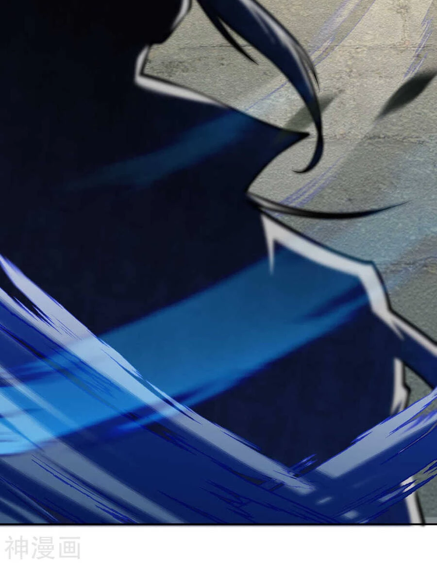 Kiếm vực vô địch Chapter 55 - 17