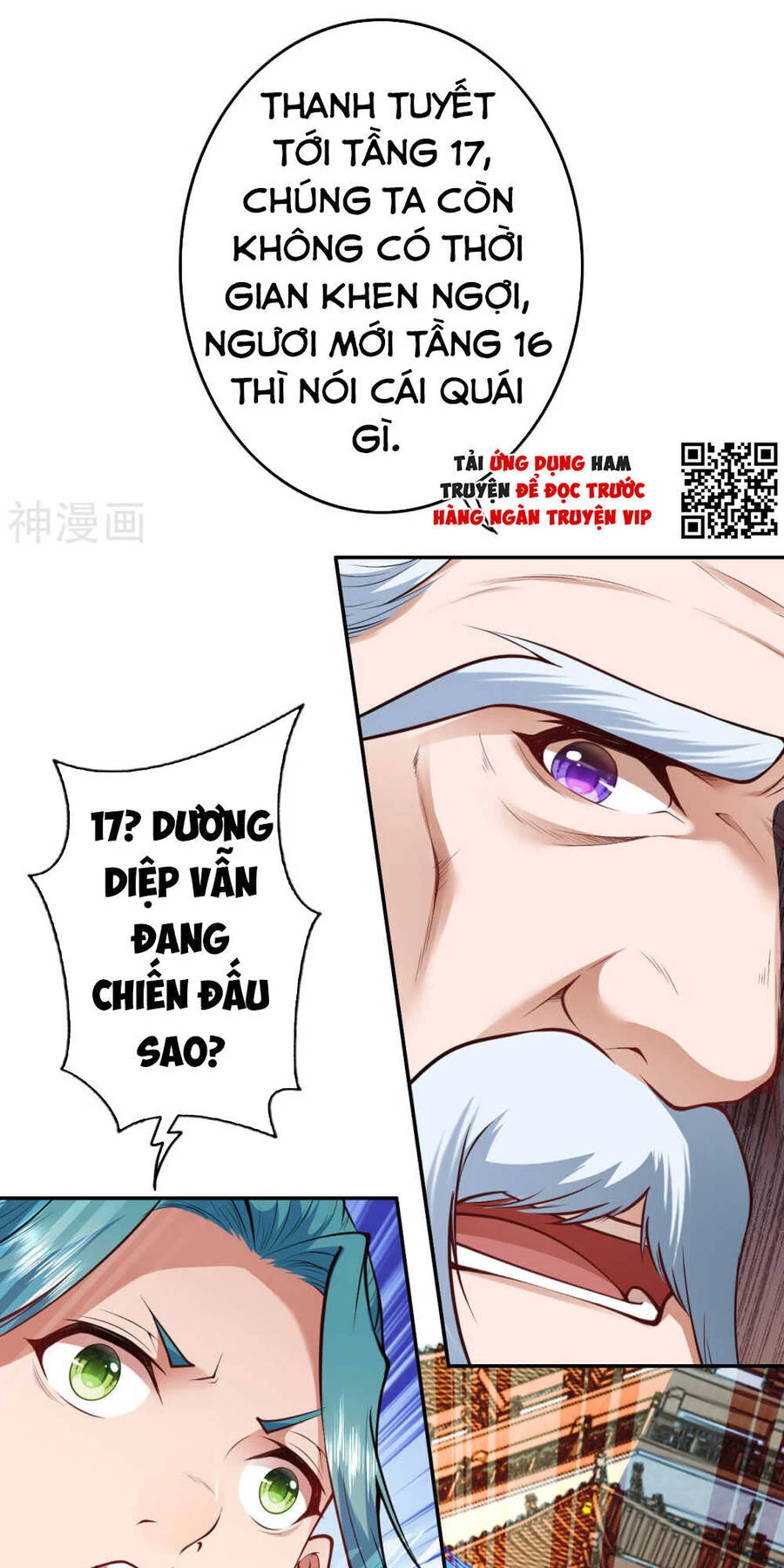 Kiếm vực vô địch Chapter 55 - 22