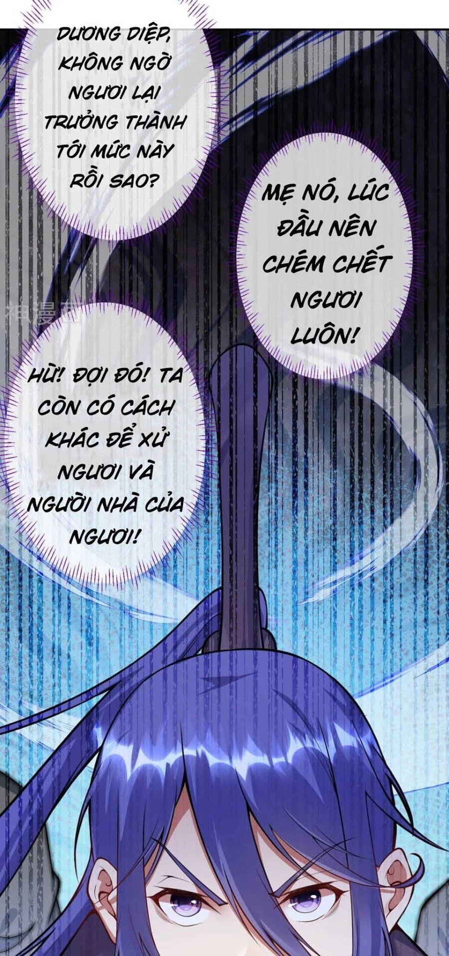 Kiếm vực vô địch Chapter 55 - 29