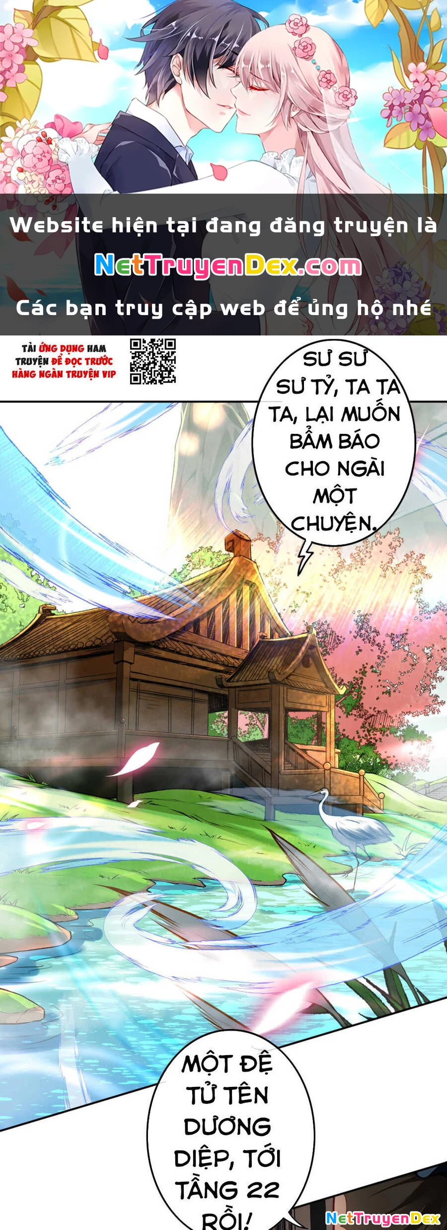 Kiếm vực vô địch Chapter 56 - 1
