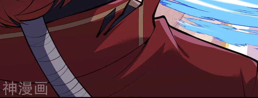 Kiếm vực vô địch Chapter 56 - 32