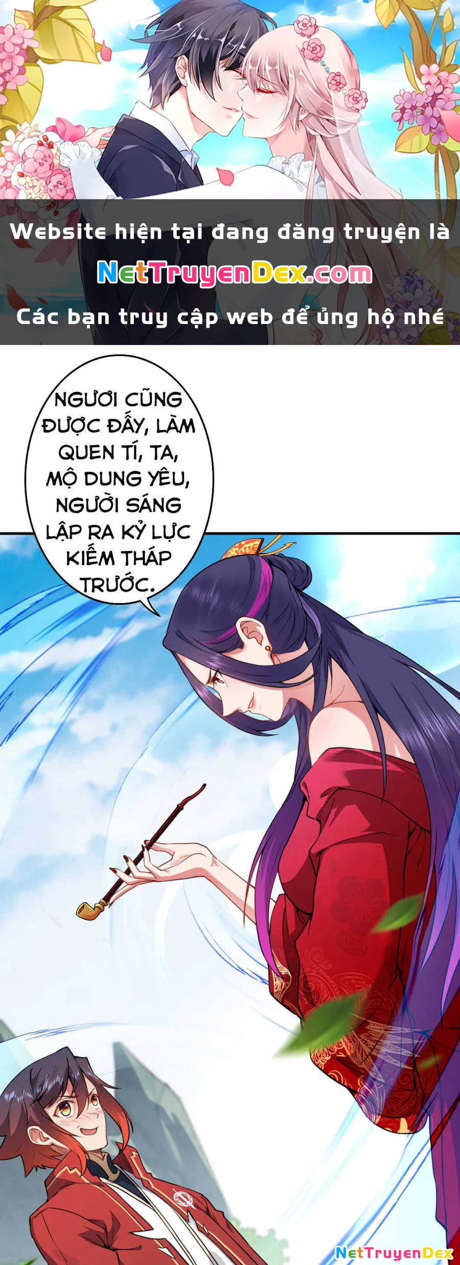 Kiếm vực vô địch Chapter 57 - 1