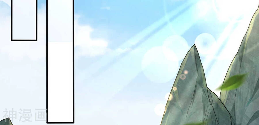 Kiếm vực vô địch Chapter 57 - 15