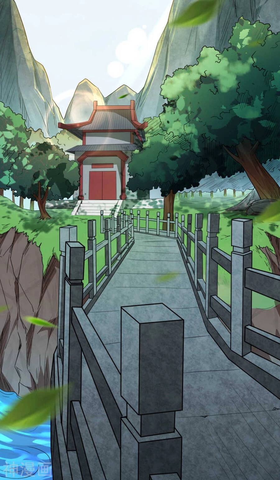 Kiếm vực vô địch Chapter 57 - 16