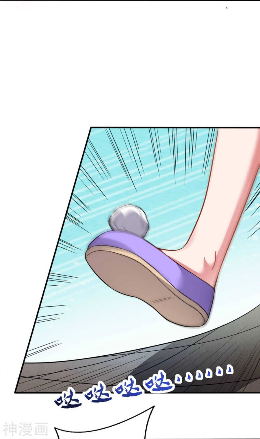 Kiếm vực vô địch Chapter 57 - 27