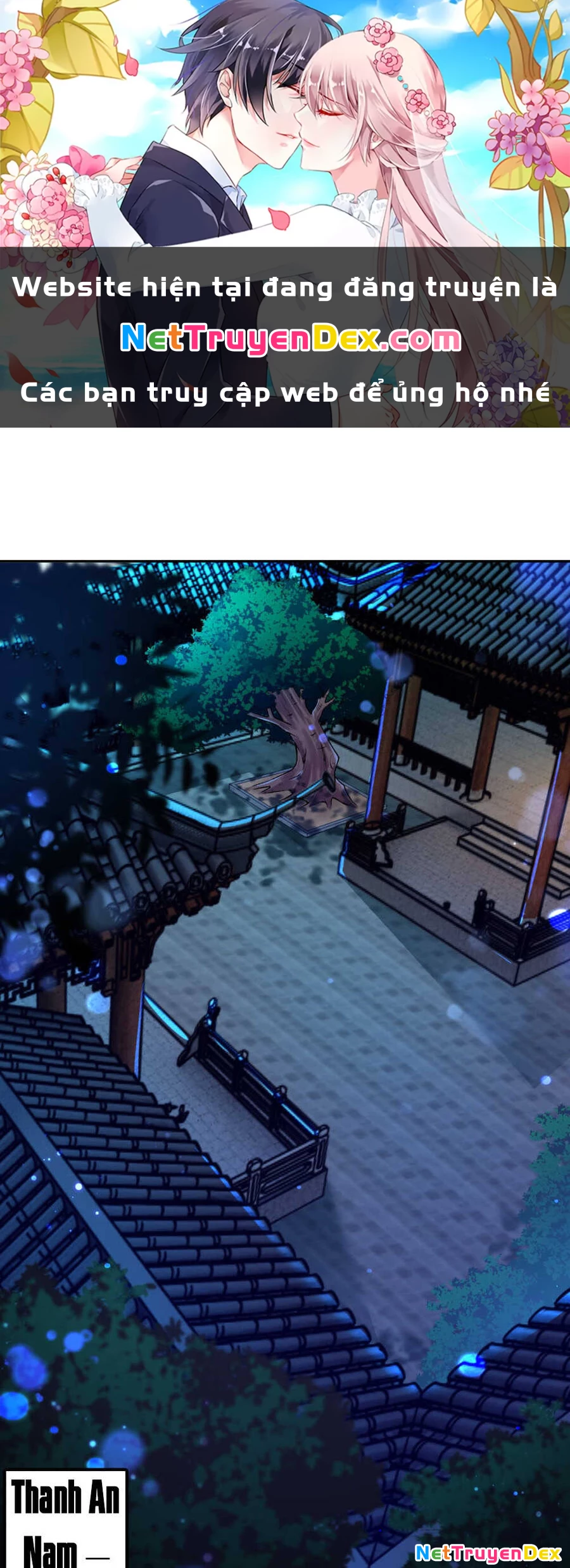 Kiếm vực vô địch Chapter 60 - 1