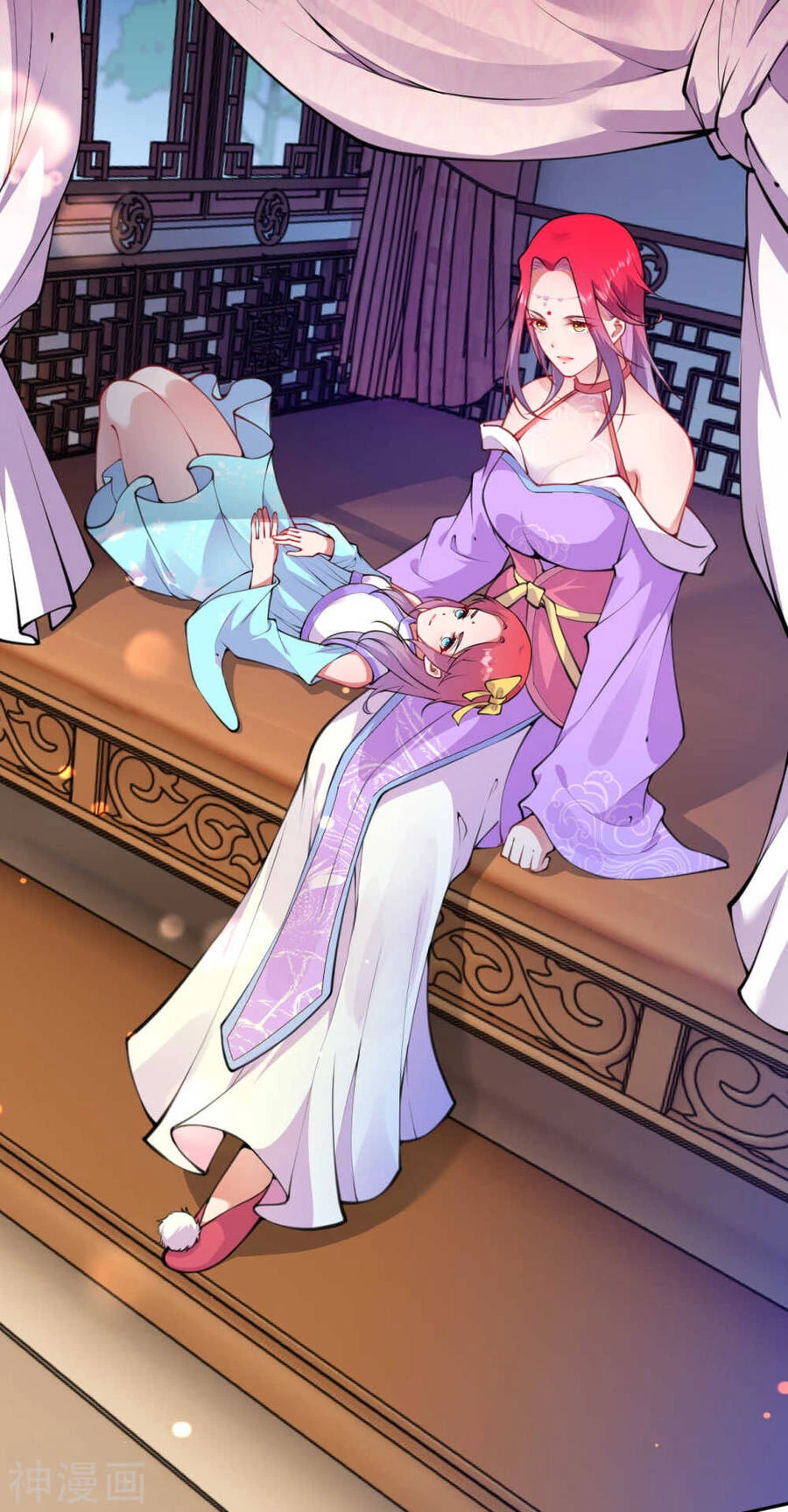 Kiếm vực vô địch Chapter 60 - 3