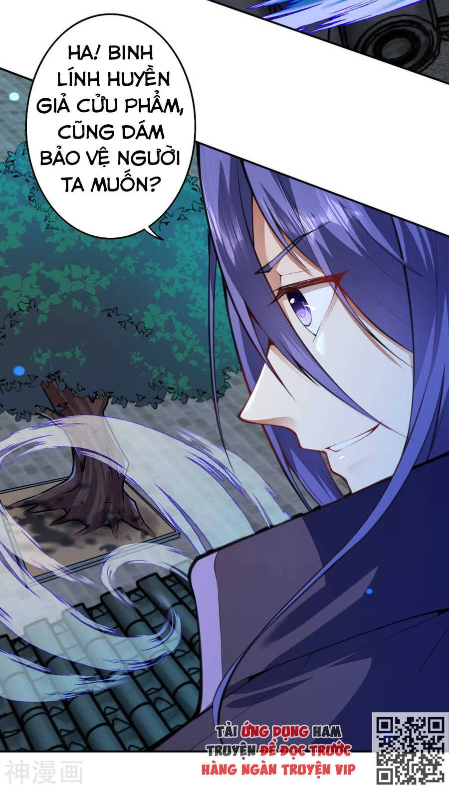 Kiếm vực vô địch Chapter 60 - 10