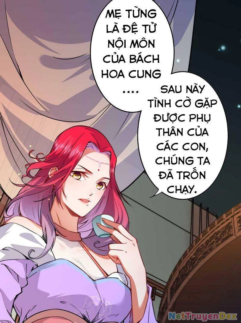 Kiếm vực vô địch Chapter 61 - 17