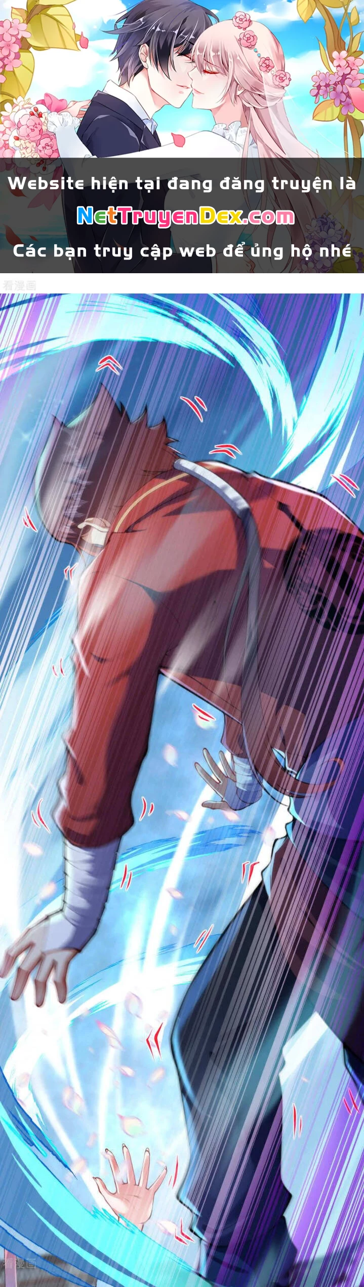 Kiếm vực vô địch Chapter 63 - 1