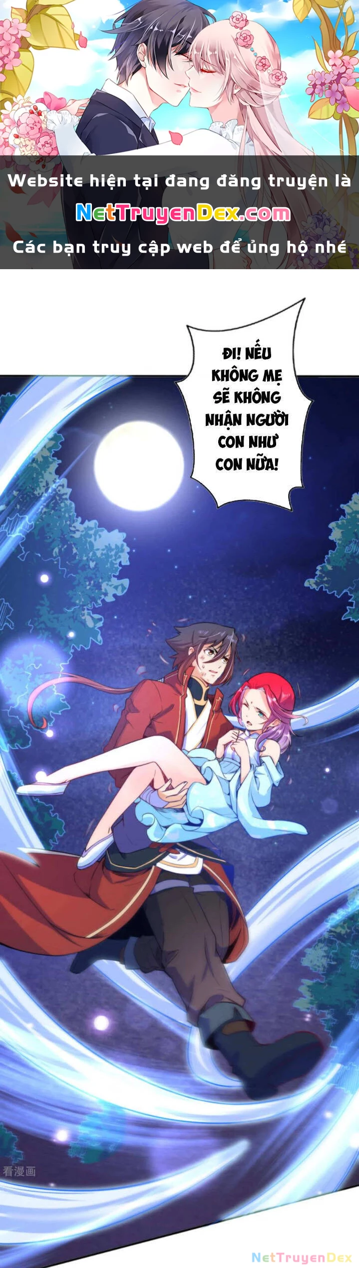 Kiếm vực vô địch Chapter 64 - 1