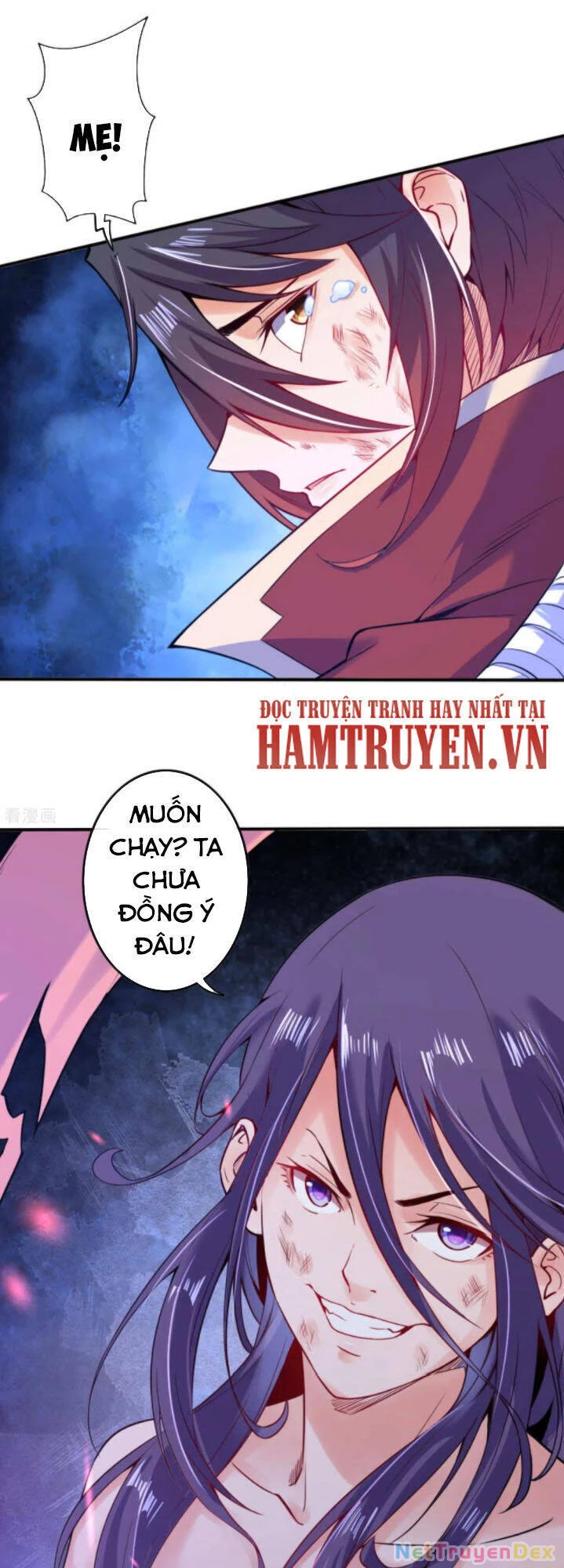 Kiếm vực vô địch Chapter 64 - 3