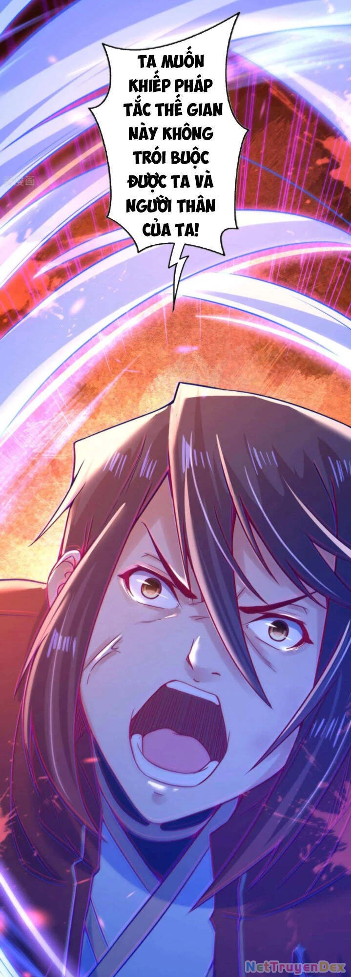 Kiếm vực vô địch Chapter 64 - 19