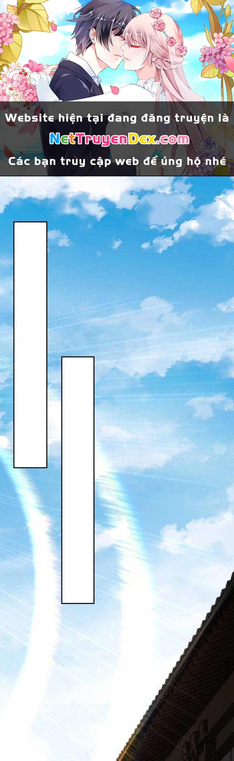 Kiếm vực vô địch Chapter 66 - 1