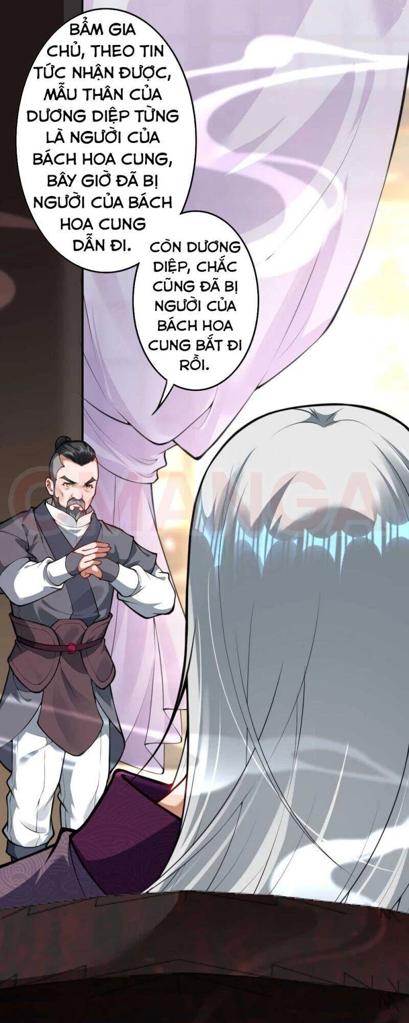 Kiếm vực vô địch Chapter 66 - 4