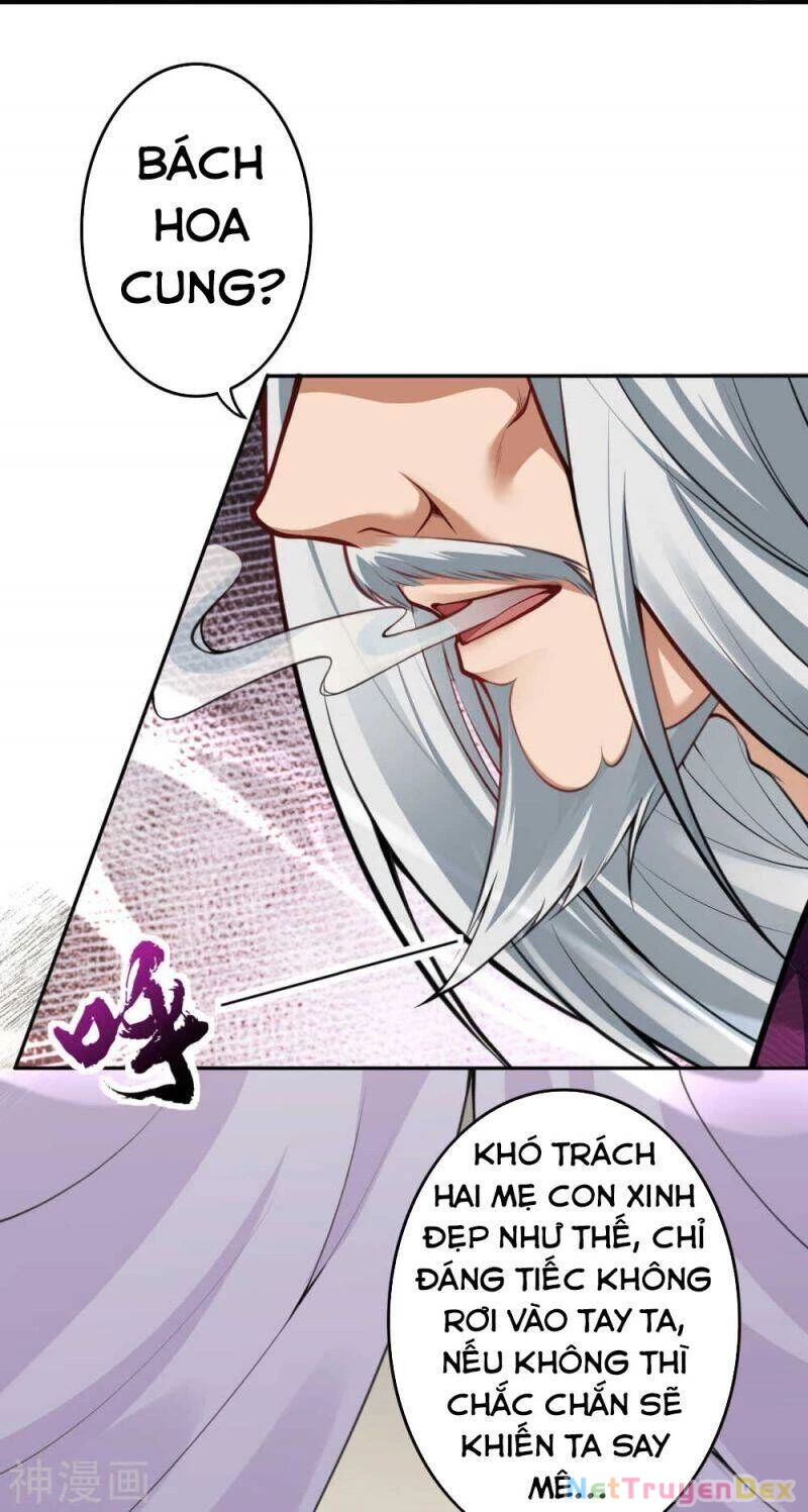 Kiếm vực vô địch Chapter 66 - 6