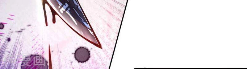 Kiếm vực vô địch Chapter 66 - 10