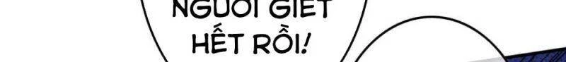 Kiếm vực vô địch Chapter 66 - 22