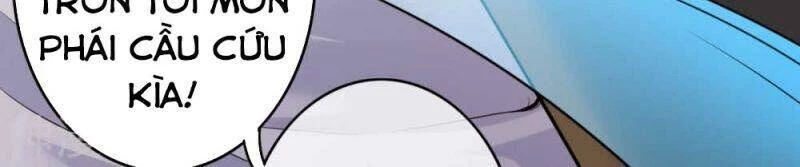 Kiếm vực vô địch Chapter 66 - 24