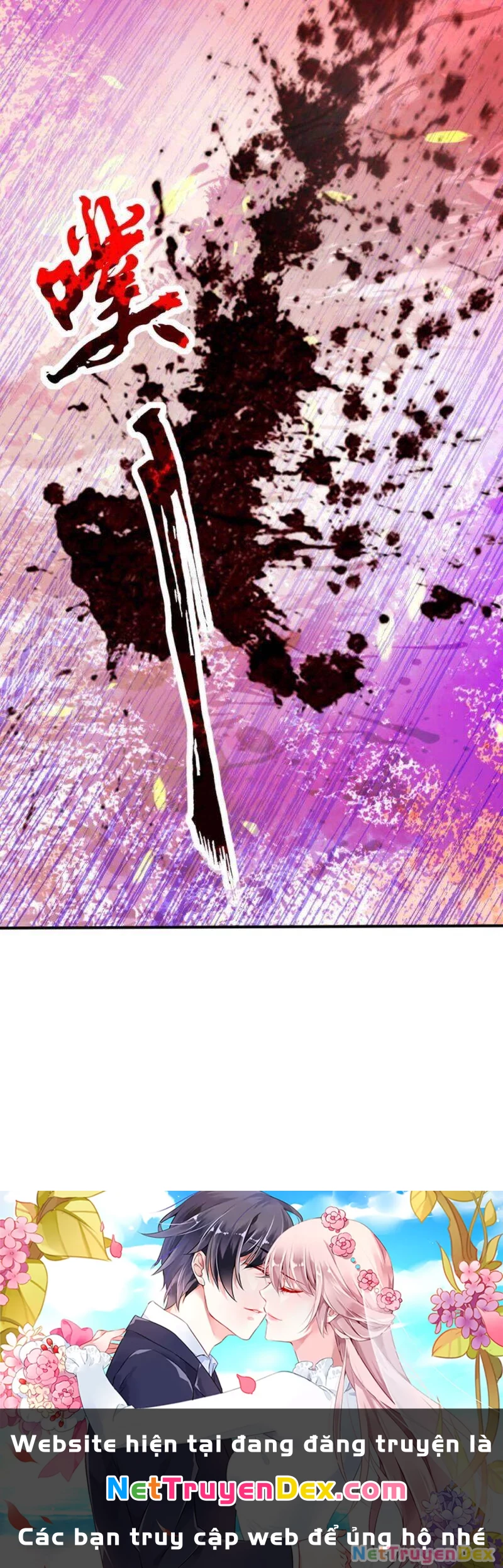 Kiếm vực vô địch Chapter 66 - 28