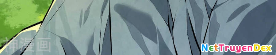 Kiếm vực vô địch Chapter 68 - 6