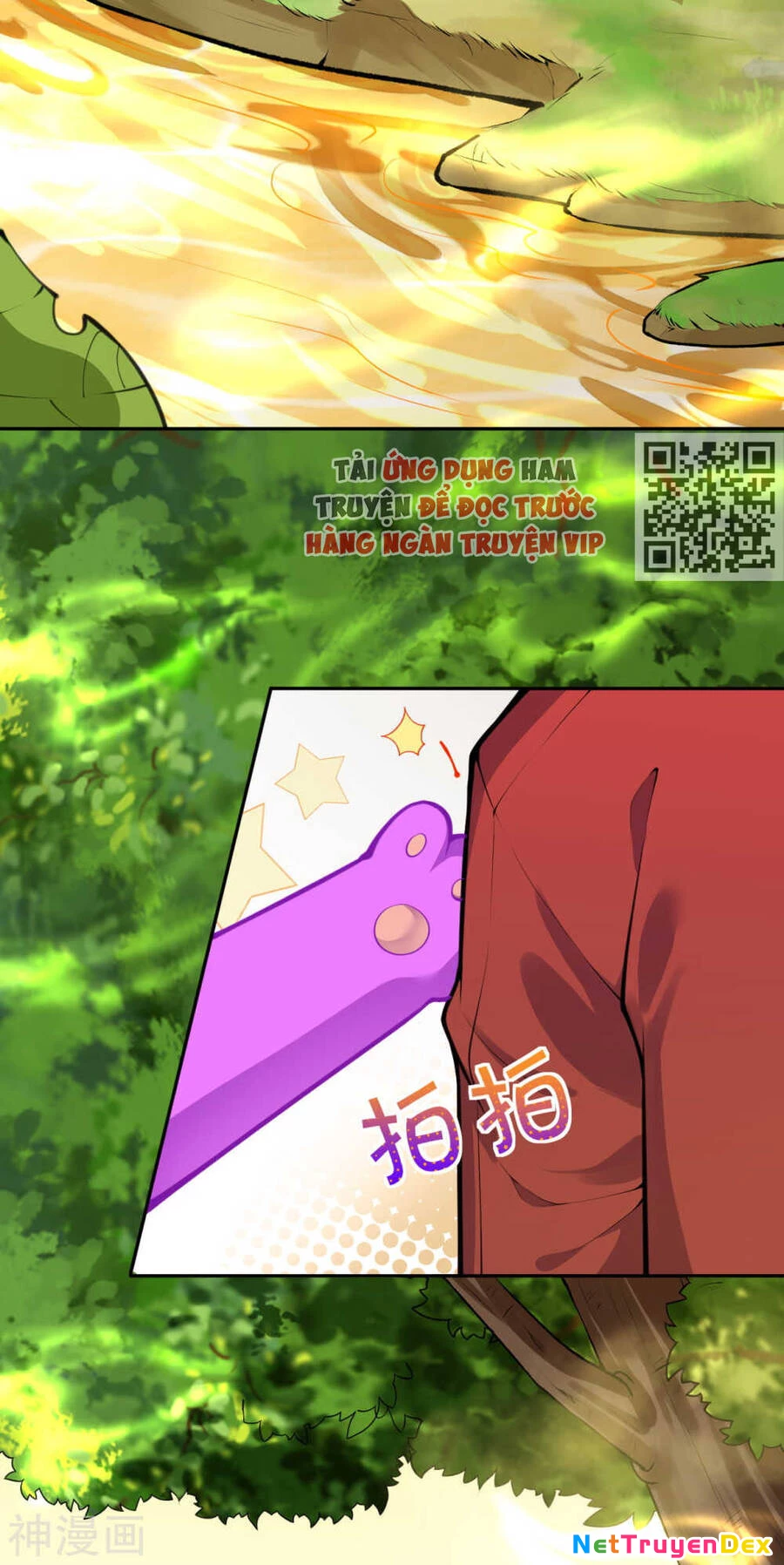 Kiếm vực vô địch Chapter 68 - 21