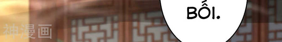 Kiếm vực vô địch Chapter 68 - 31