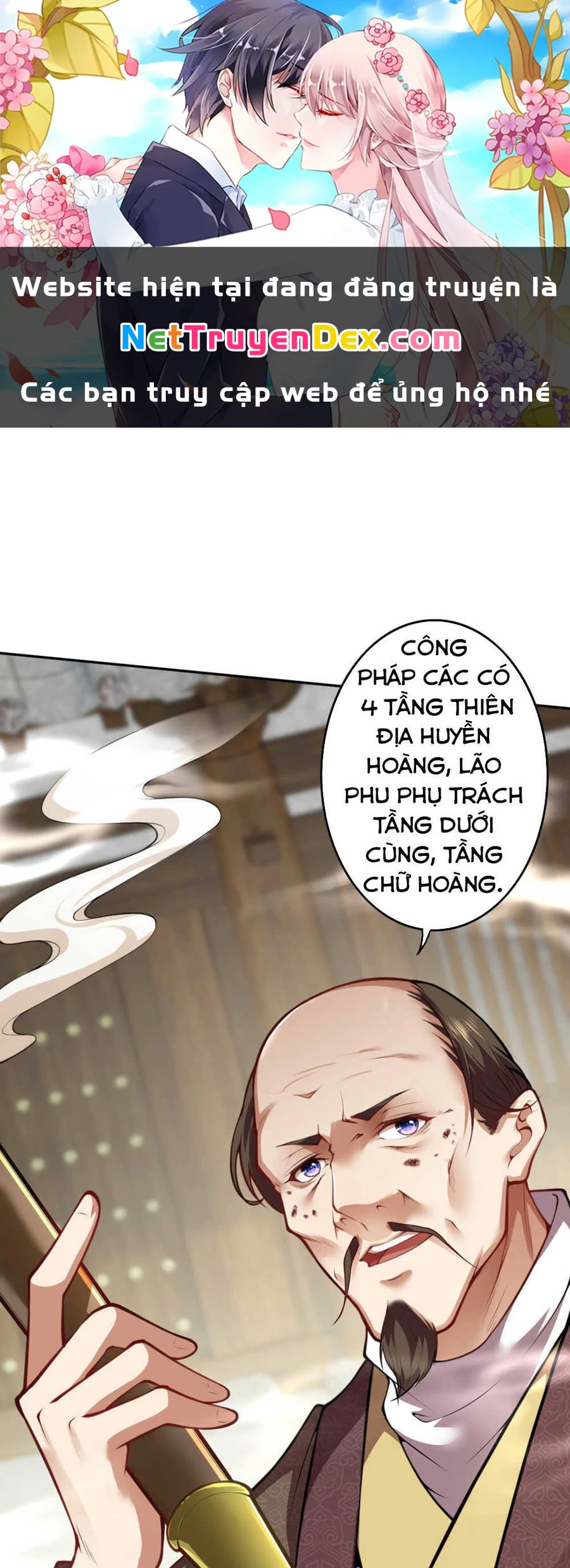 Kiếm vực vô địch Chapter 69 - 1
