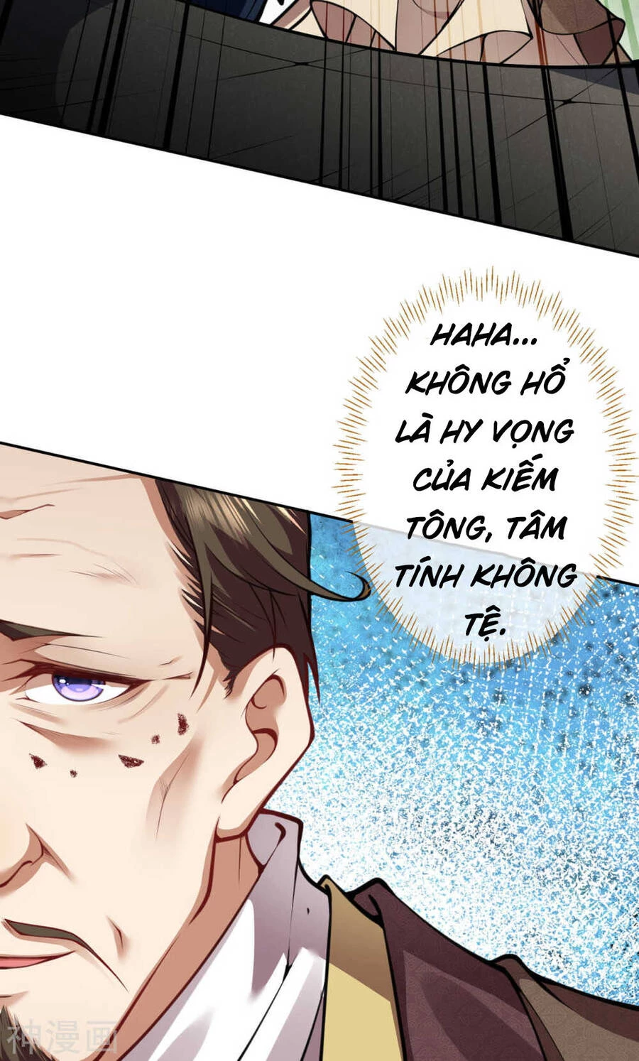 Kiếm vực vô địch Chapter 69 - 7