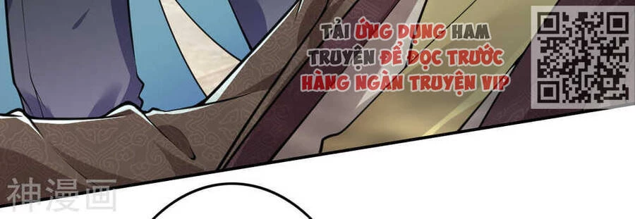 Kiếm vực vô địch Chapter 69 - 23
