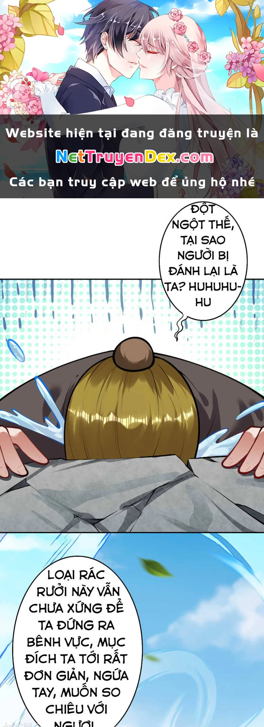 Kiếm vực vô địch Chapter 72 - 1