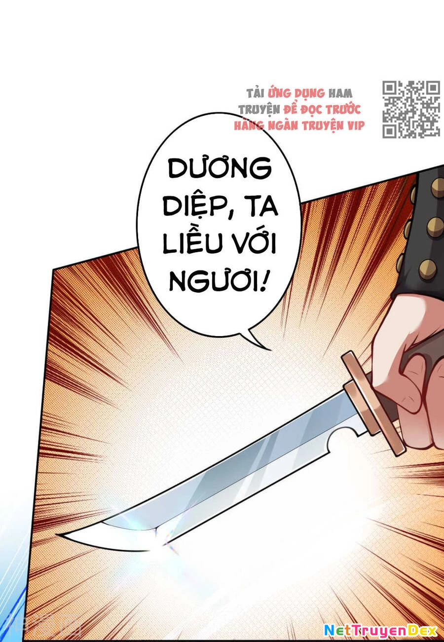 Kiếm vực vô địch Chapter 72 - 11